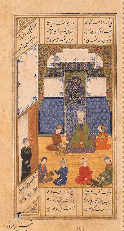 لیلی و مجنون در مکتب -- تبریز امروز